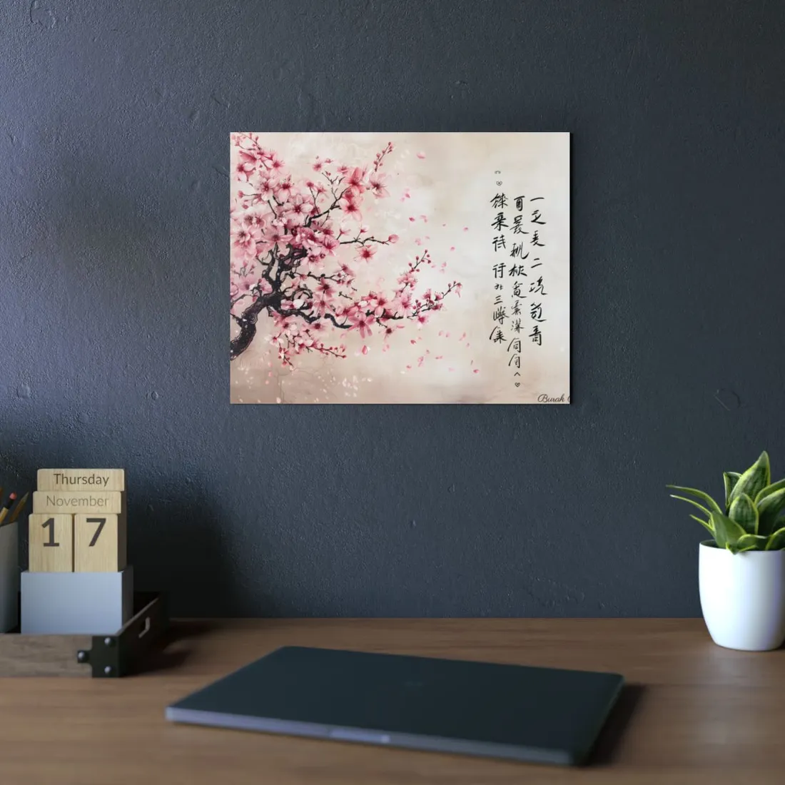 Cherry Blossom Branch: Japanese Ink Painting with Calligraphy - Metal Poster