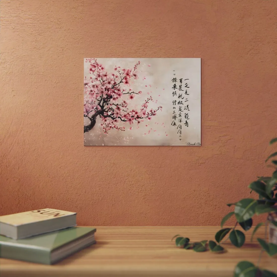 Cherry Blossom Branch: Japanese Ink Painting with Calligraphy - Metal Poster