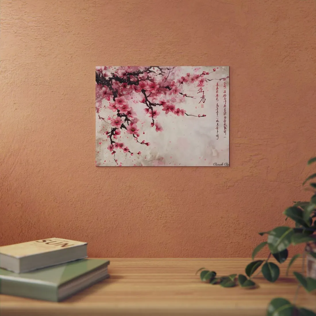 Cherry Blossom Dreams: Japanese Art in Full Bloom - Metal Poster