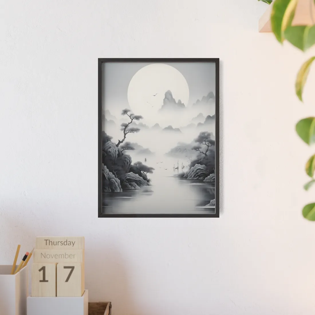 Chinese Ink Mirror Landscape: Serene - Framed Poster