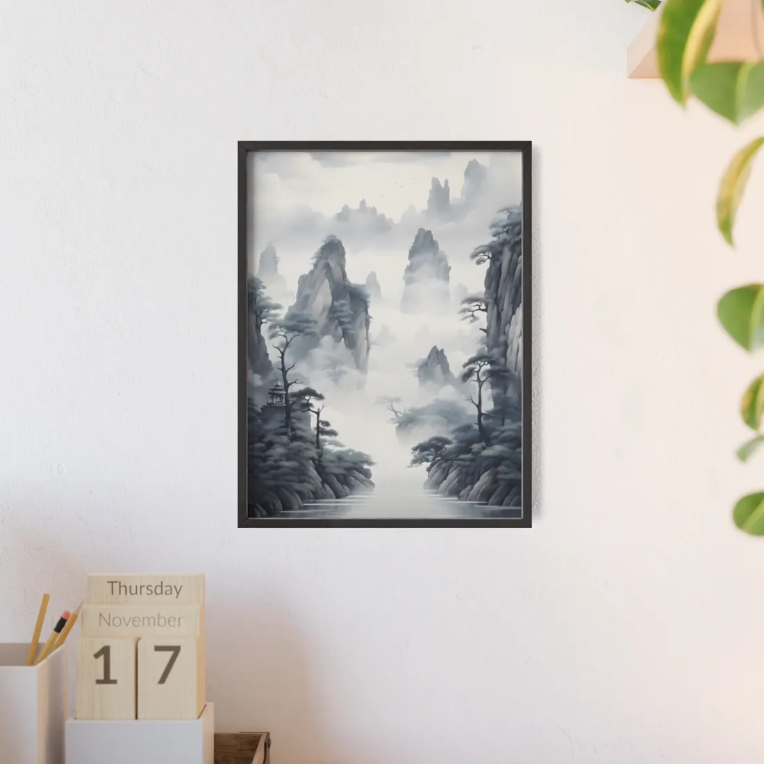 Chinese Ink Tranquility: Serene Mirrored Lakescape - Framed Poster