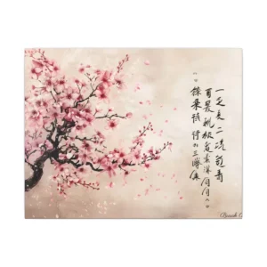 Cherry Blossom Branch Canvas Print