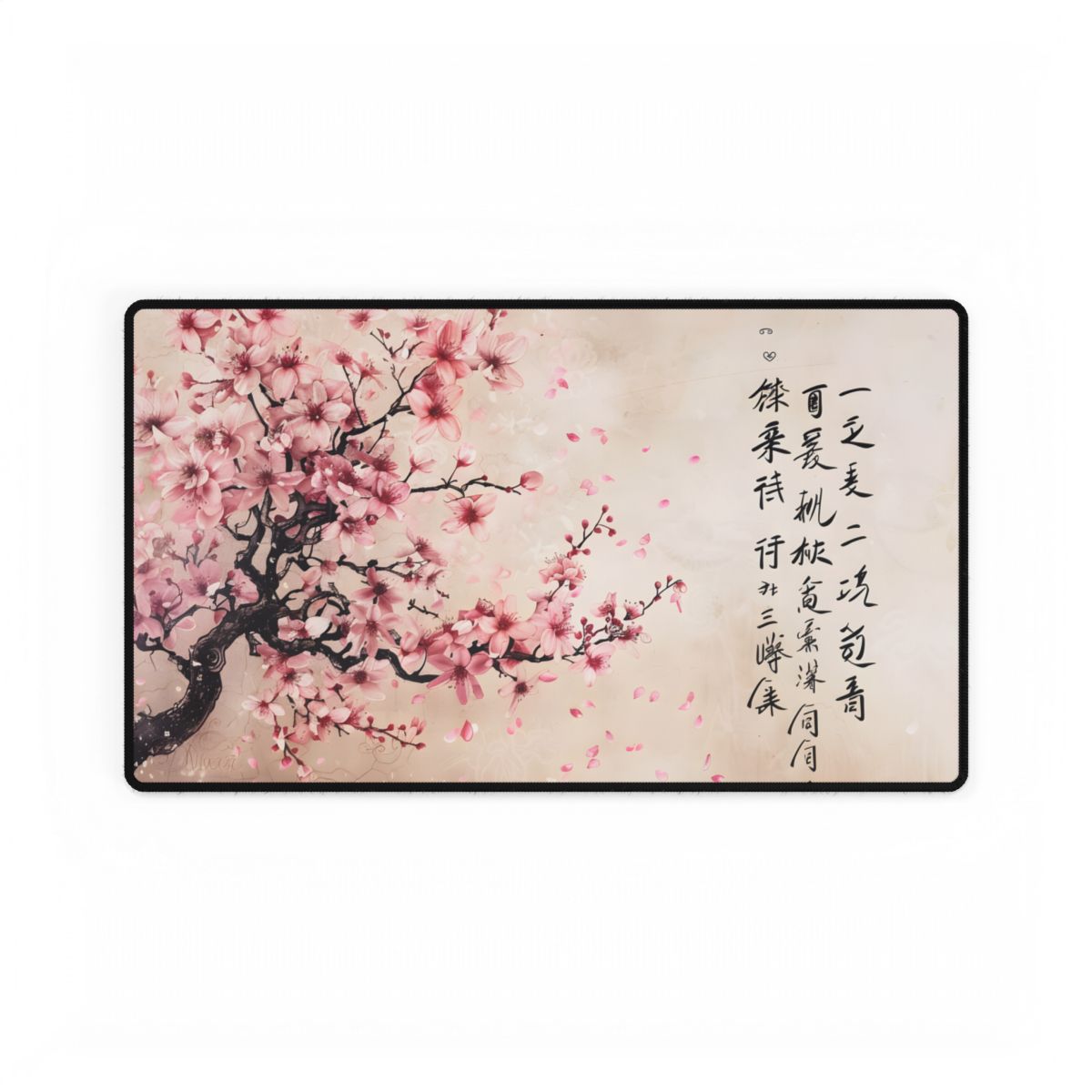 Elegant Cherry Blossom: Japanese Art Photography - Desk Mat