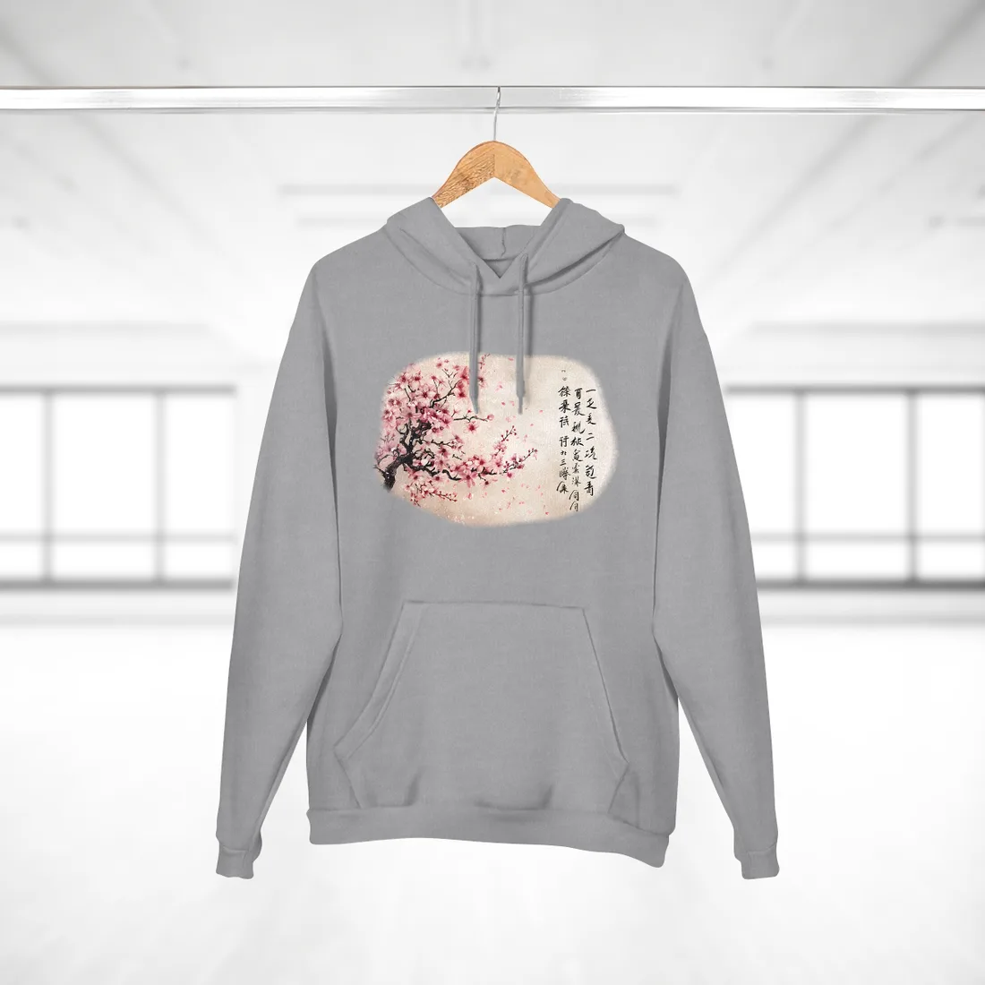 Elegant Cherry Blossom: Japanese Art Photography - Hoodie (Heather Grey)