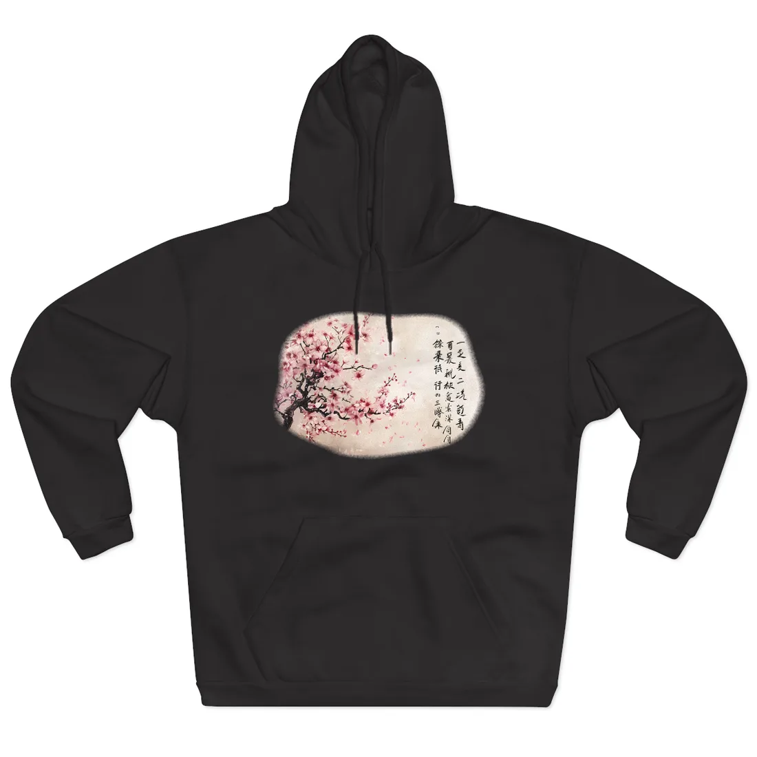 Elegant Cherry Blossom: Japanese Art Photography - Hoodie (Black)