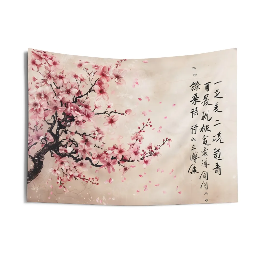 Elegant Cherry Blossom: Japanese Art Photography - Wall Tapestry