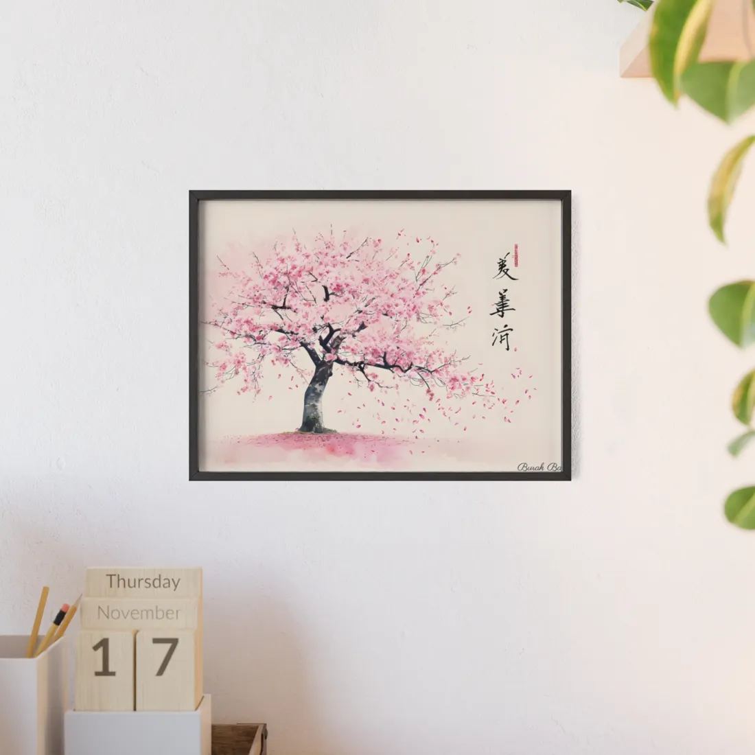 Japanese Cherry Blossom Art: Springtime Painting - Framed Poster