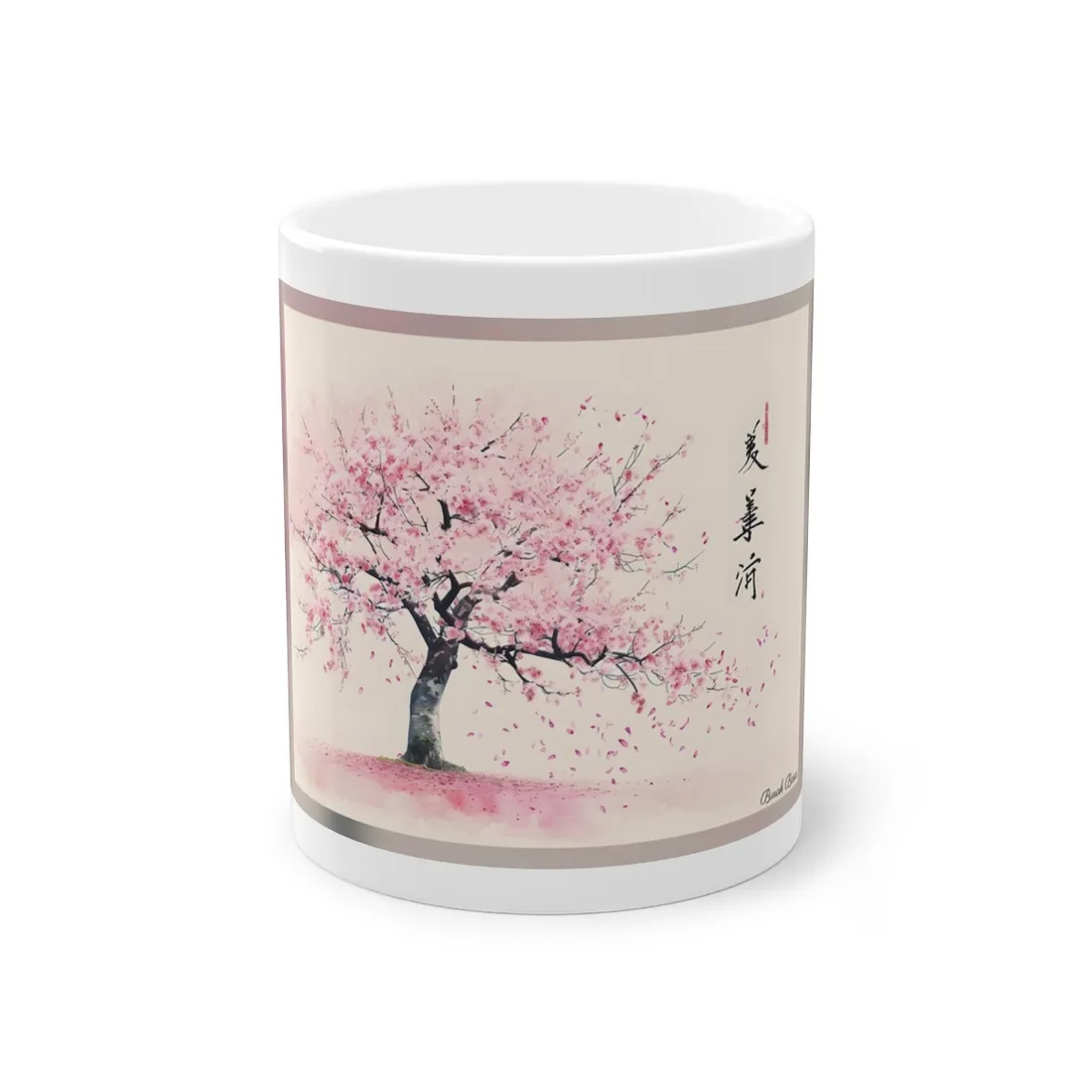 Japanese Cherry Blossom Art: Springtime Painting - Mug