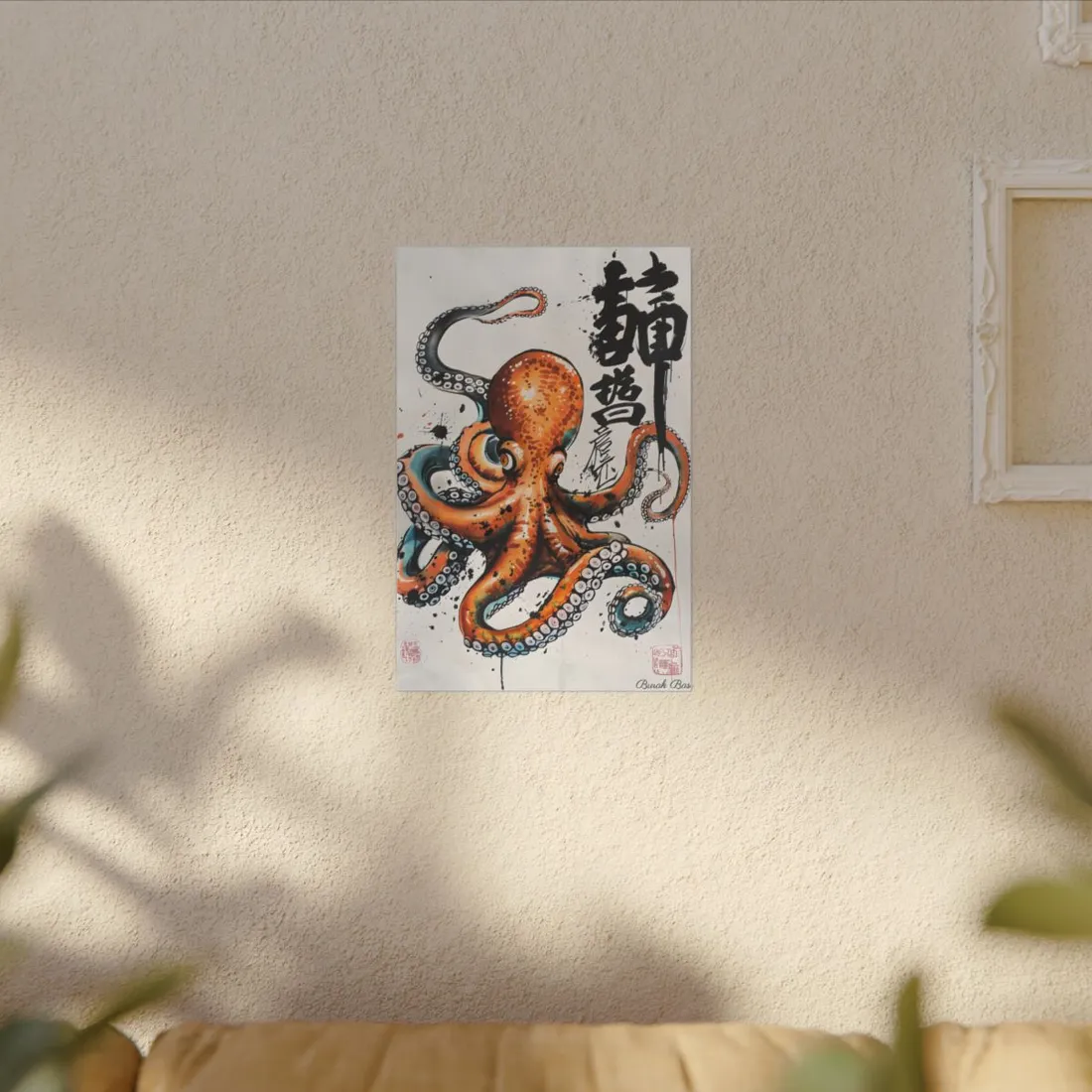 Japanese Ukiyo-e Octopus: Traditional Artwork Print - Canvas