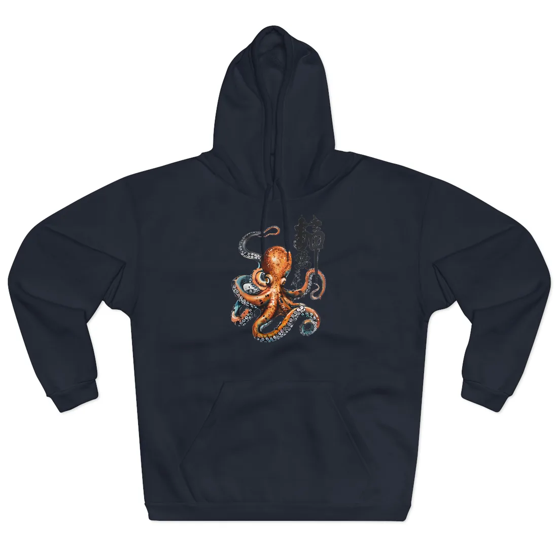 Japanese Ukiyo-e Octopus: Traditional Artwork Print - Hoodie (Navy)