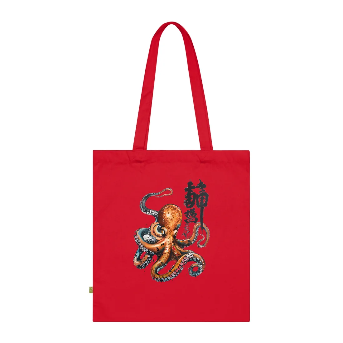 Japanese Ukiyo-e Octopus: Traditional Artwork Print - Tote Bag (Classic Red)
