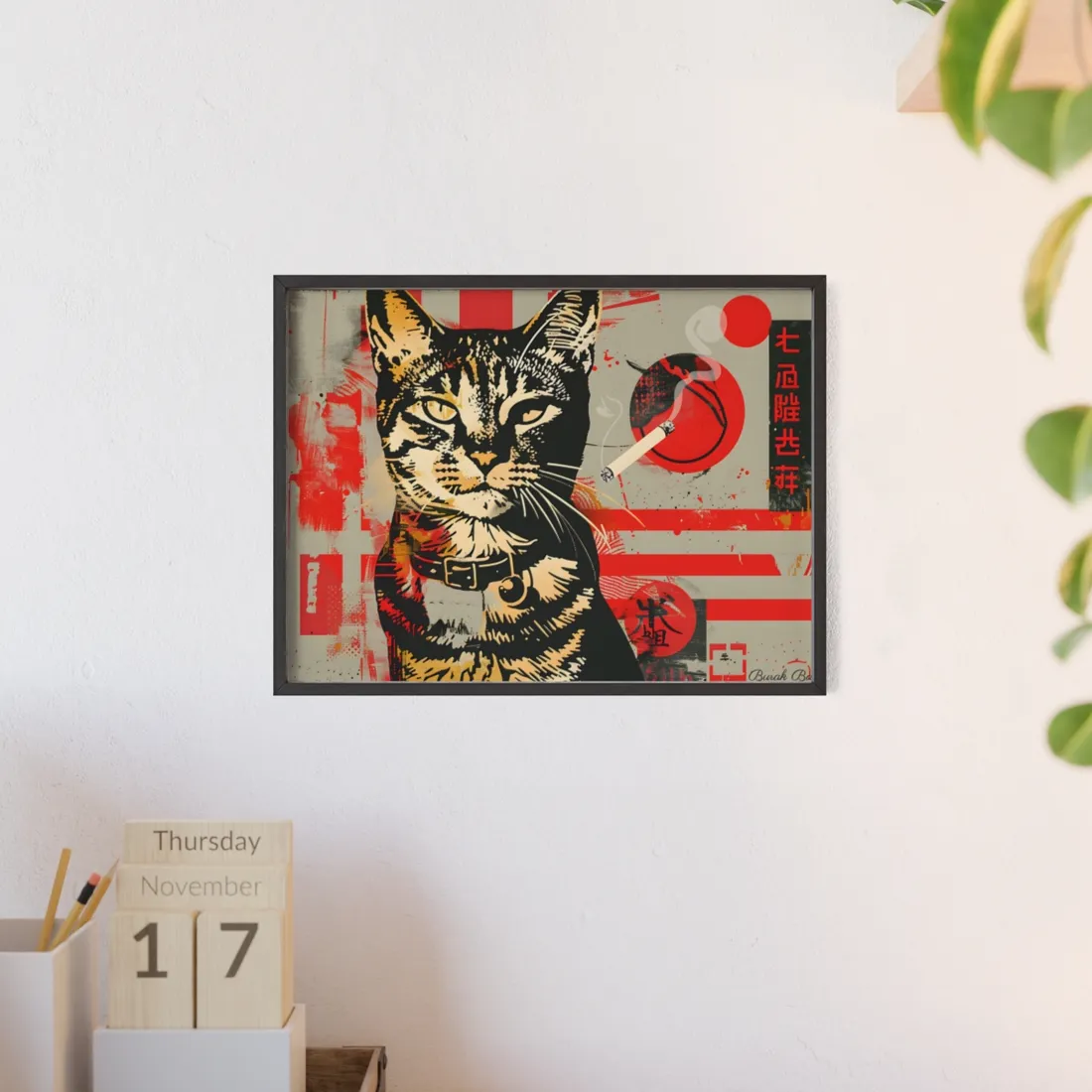 Realistic Cat - Framed Poster