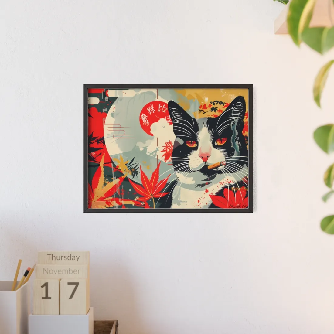 Realistic Tabby Cat with Cigarette: Unconventional Feline Fun - Framed Poster
