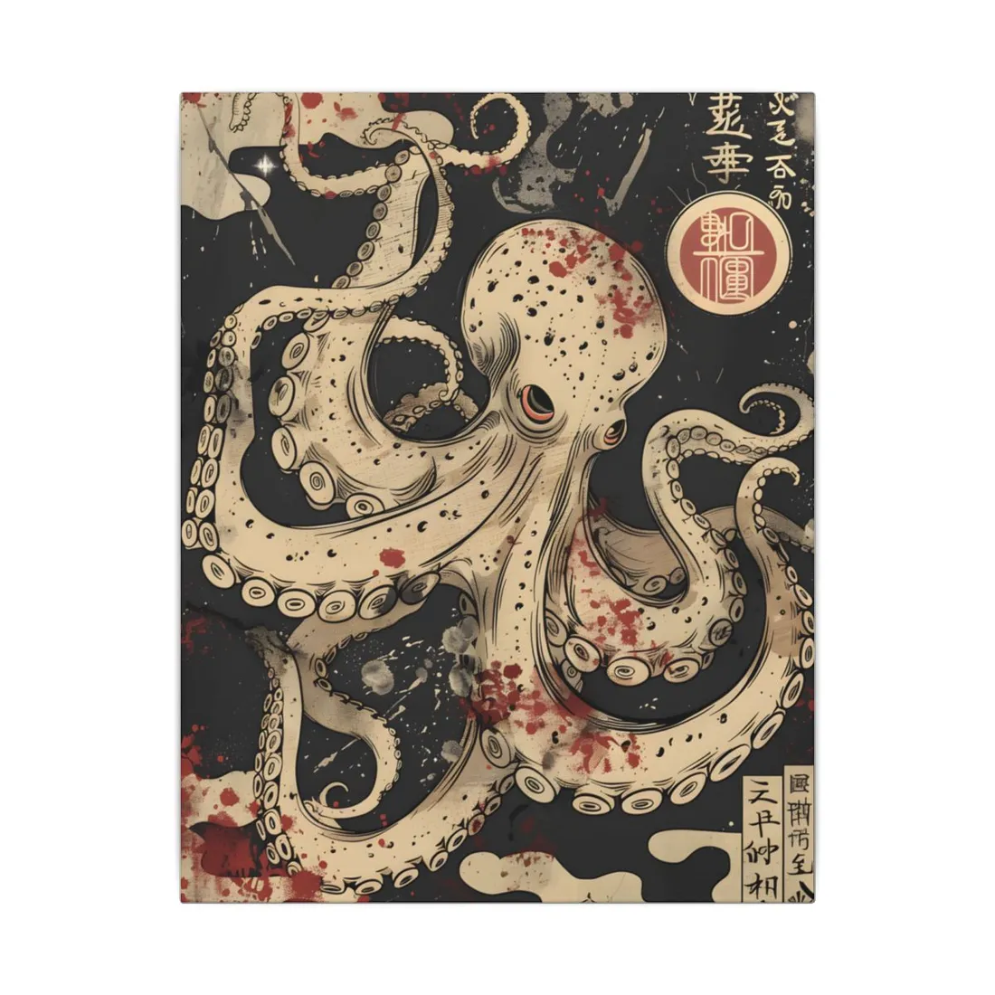 Stylized Japanese Octopus: Minimal - Canvas