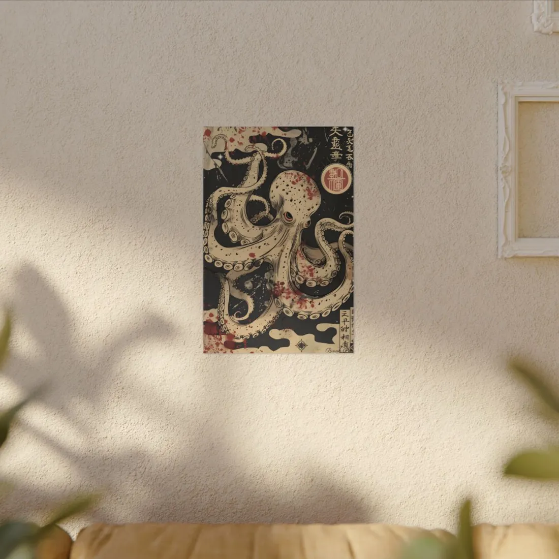 Stylized Japanese Octopus: Minimal - Canvas