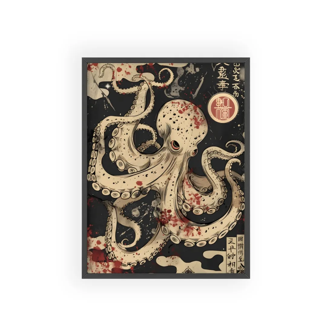 Stylized Japanese Octopus: Minimal - Framed Poster