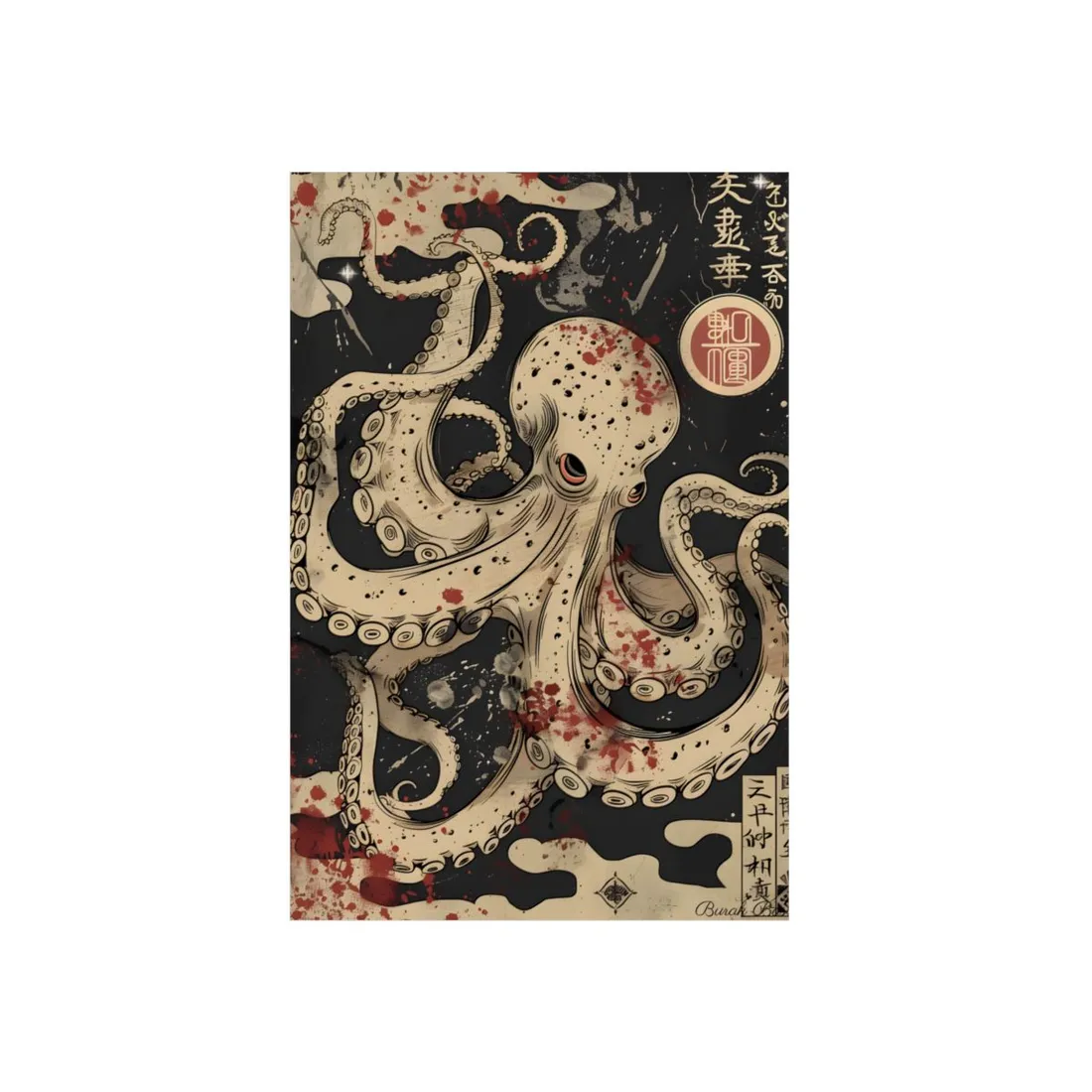 Stylized Japanese Octopus: Minimal - Metal Poster
