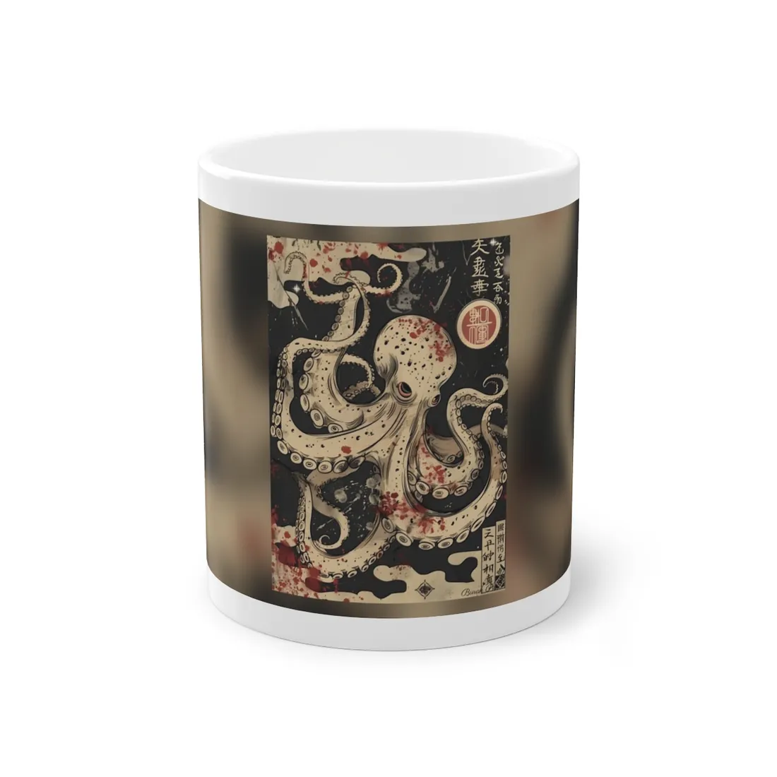 Stylized Japanese Octopus: Minimal - Mug