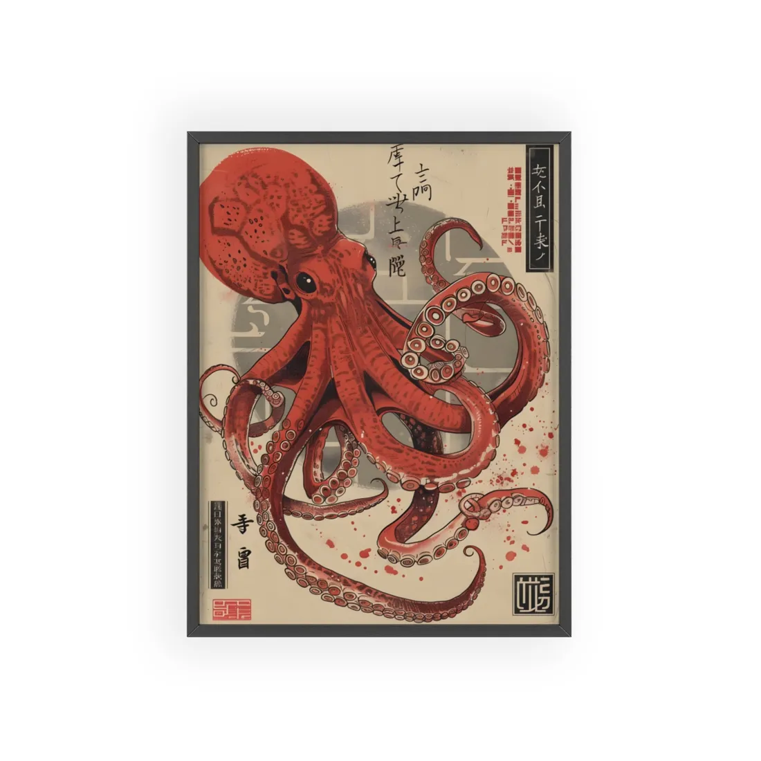 Stylized Japanese Octopus: Muted Watercolor - Framed Poster
