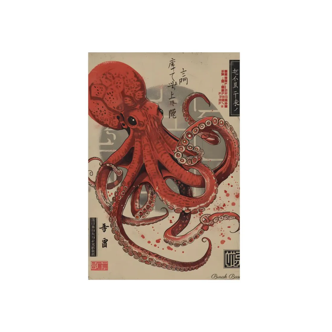 Stylized Japanese Octopus: Muted Watercolor - Metal Poster