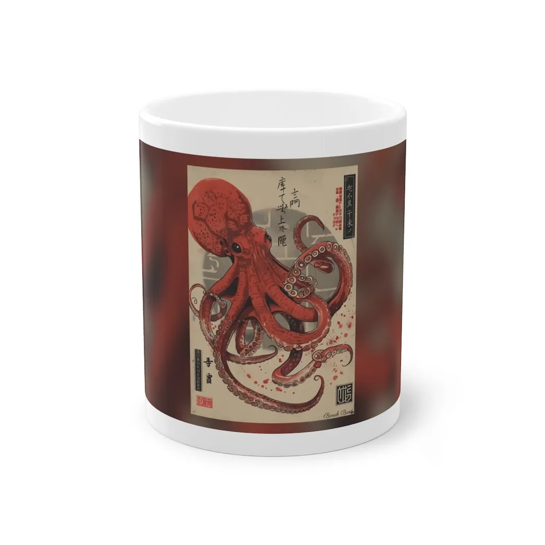 Stylized Japanese Octopus: Muted Watercolor - Mug