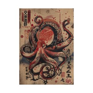 Red Octopus with Calligraphy Poster