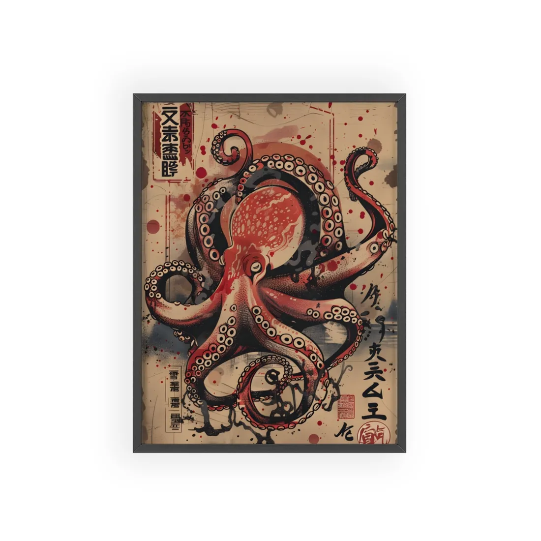 Stylized Octopus in Ukiyo-E Style: Japanese - Framed Poster