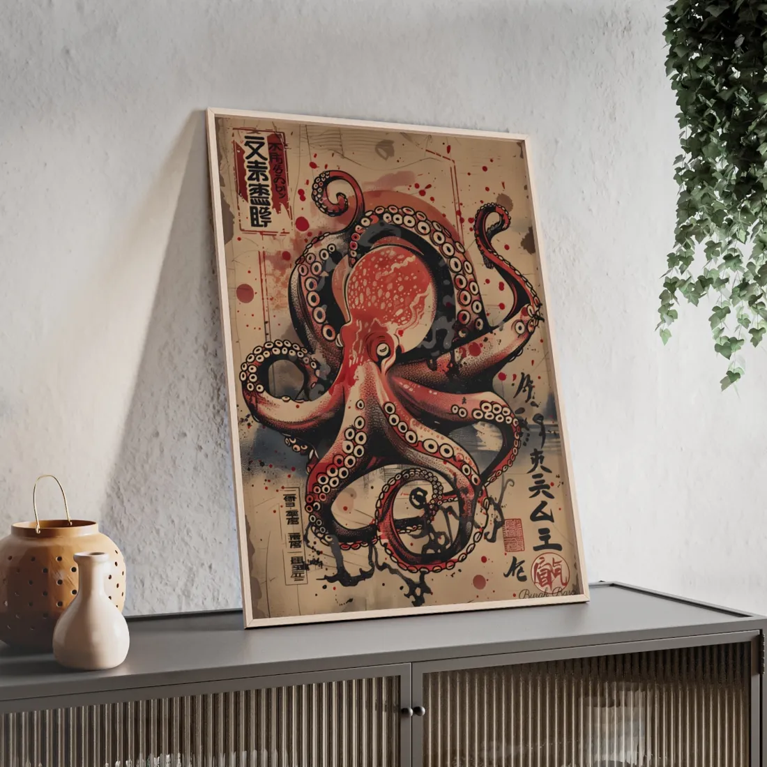 Stylized Octopus in Ukiyo-E Style: Japanese - Framed Poster