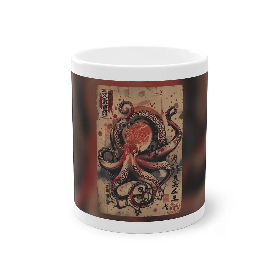 Stylized Octopus in Ukiyo-E Style: Japanese - Mug