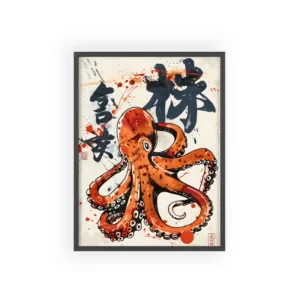 Orange Octopus Ink Painting Framed Poster