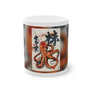 Orange Octopus Ink Painting Mug