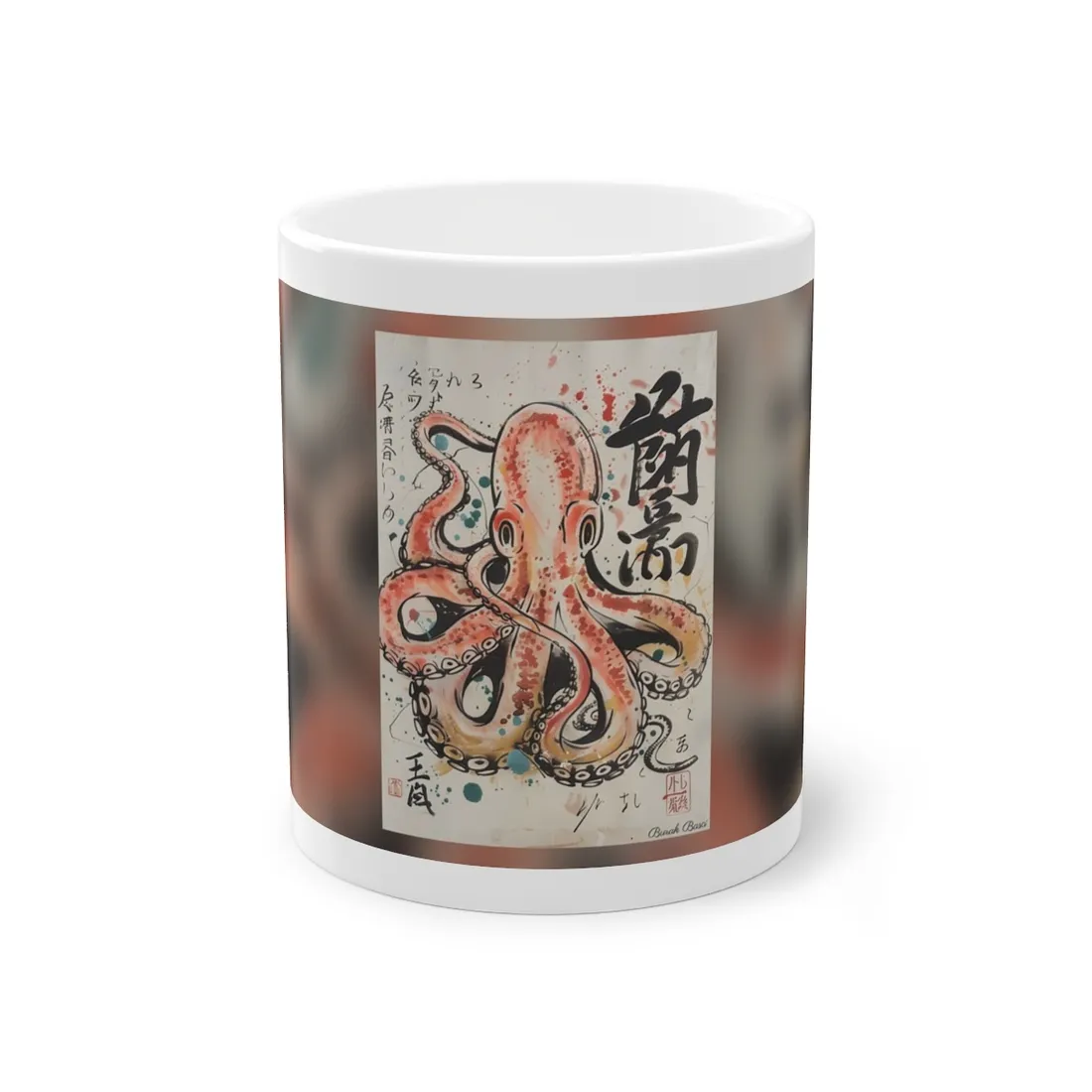 Traditional Japanese Octopus Artwork: Ukiyo-e Print - Mug