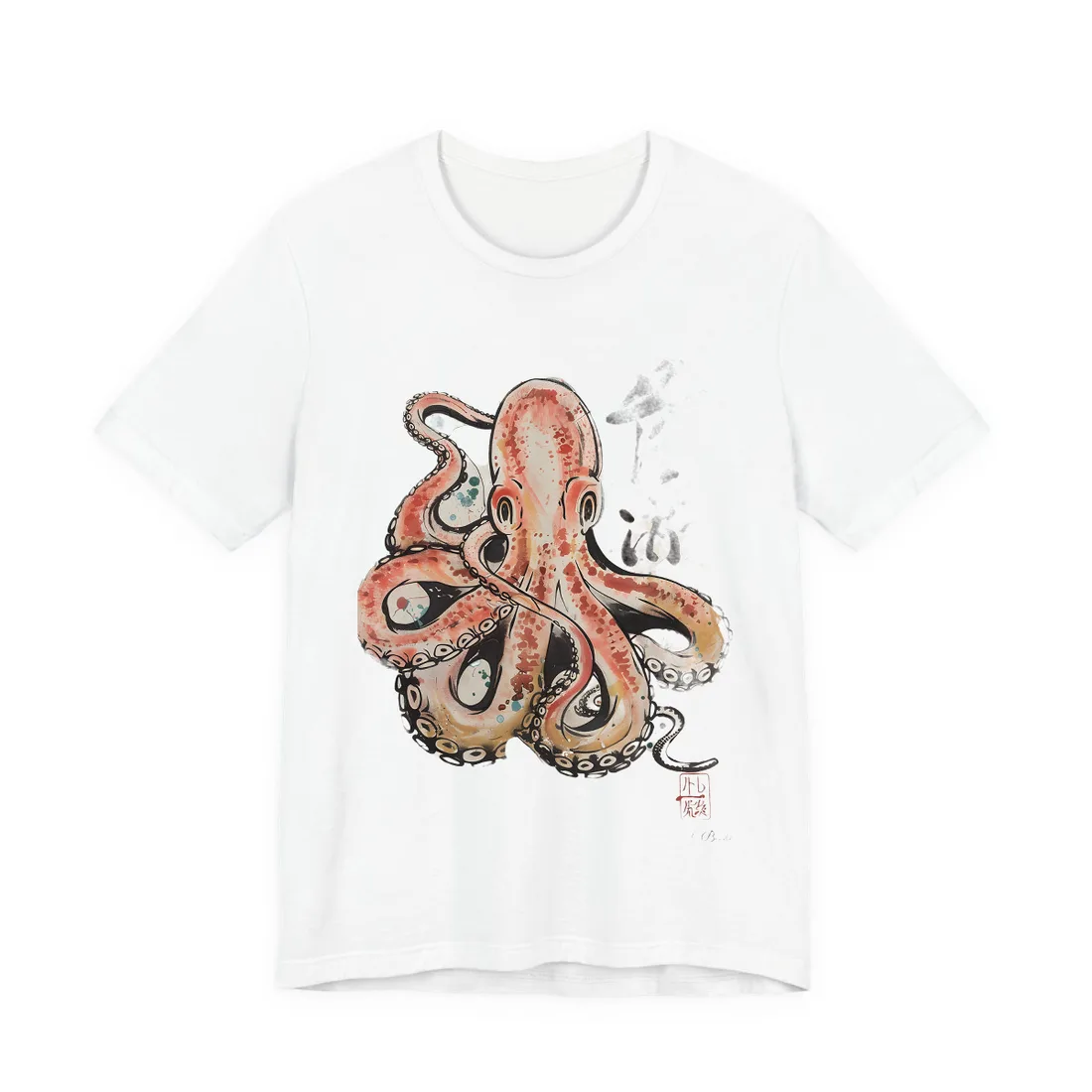 Traditional Japanese Octopus Artwork: Ukiyo-e Print - T-Shirt (White)