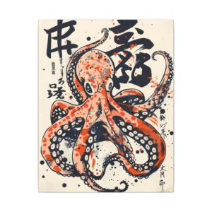 Orange Octopus with Calligraphy Canvas Print