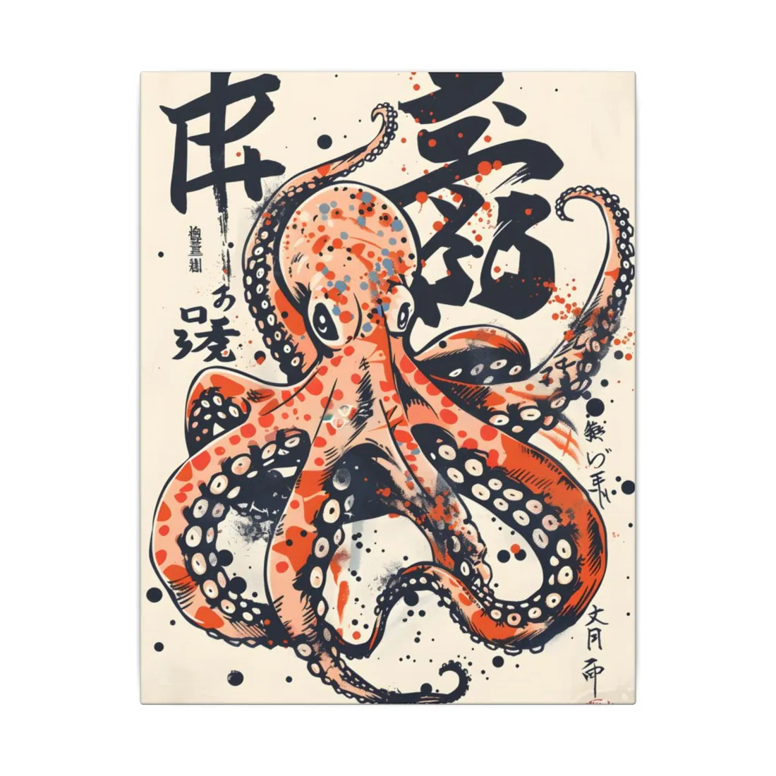 Traditional Octopus: Ukiyo-E Style Japanese Art - Canvas
