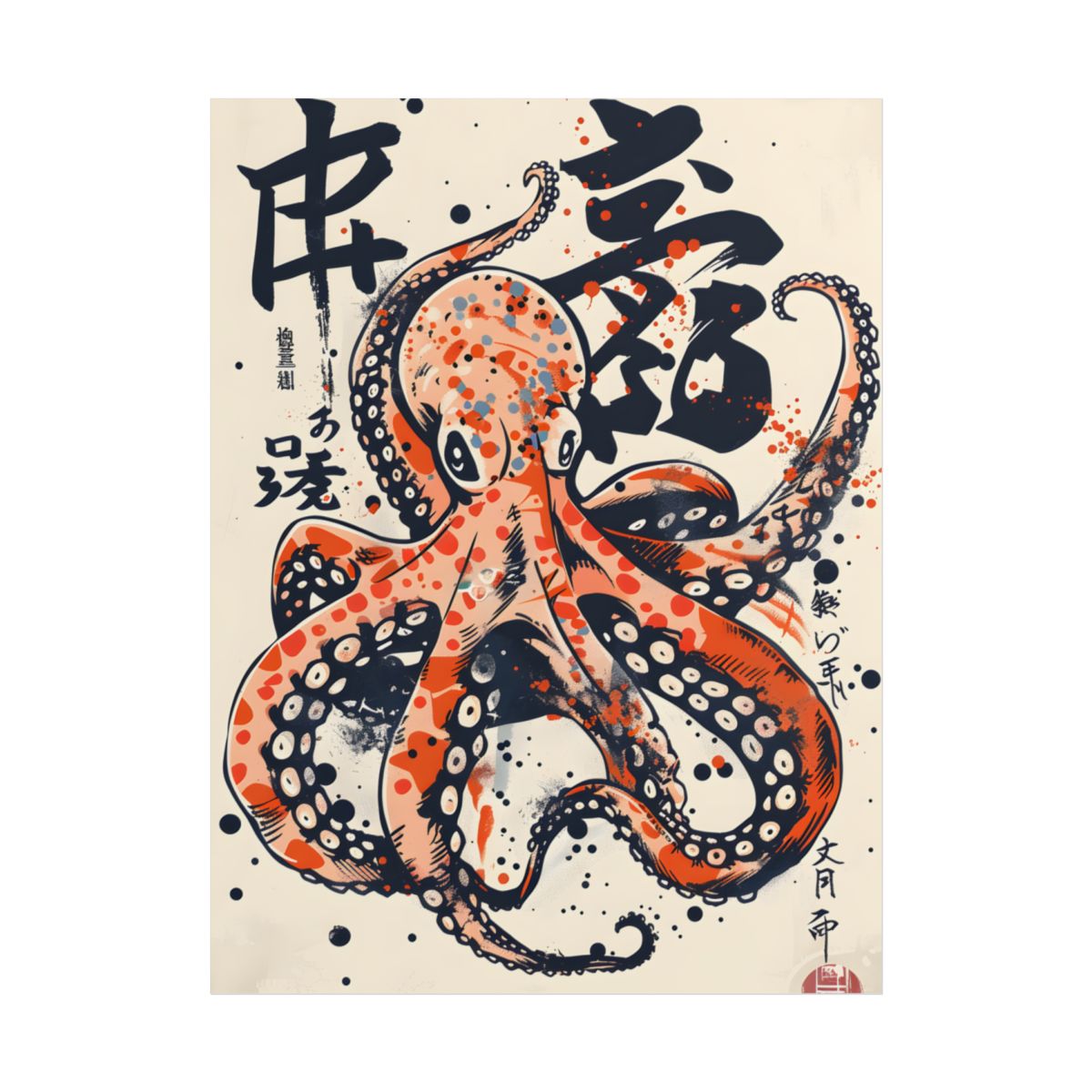 Traditional Octopus: Ukiyo-E Style Japanese Art Illustration - Poster