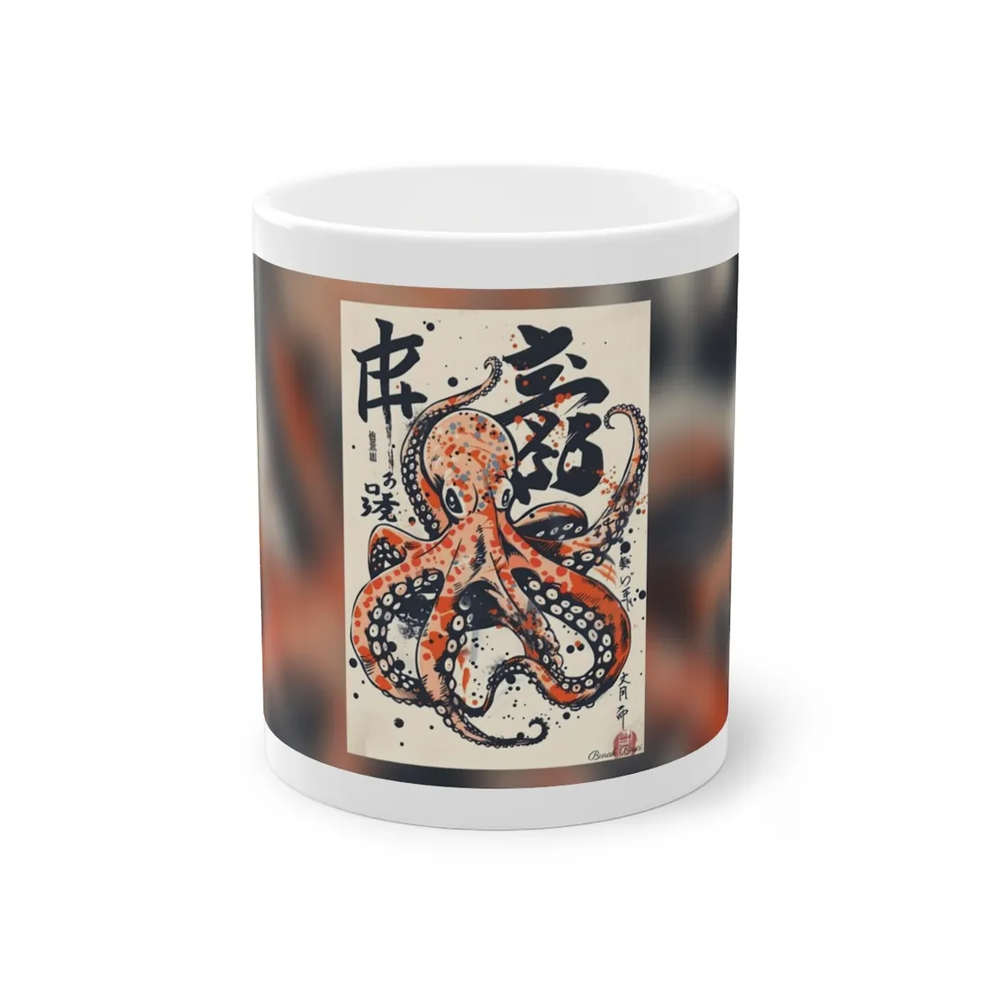 Traditional Octopus: Ukiyo-E Style Japanese Art - Mug