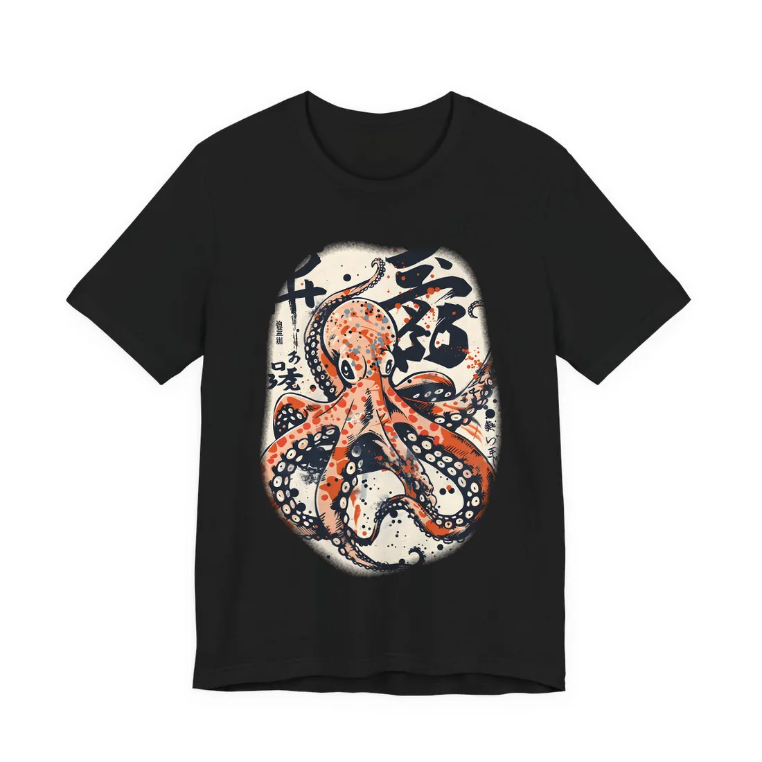 Traditional Octopus: Ukiyo-E Style Japanese Art - T-Shirt (Black)