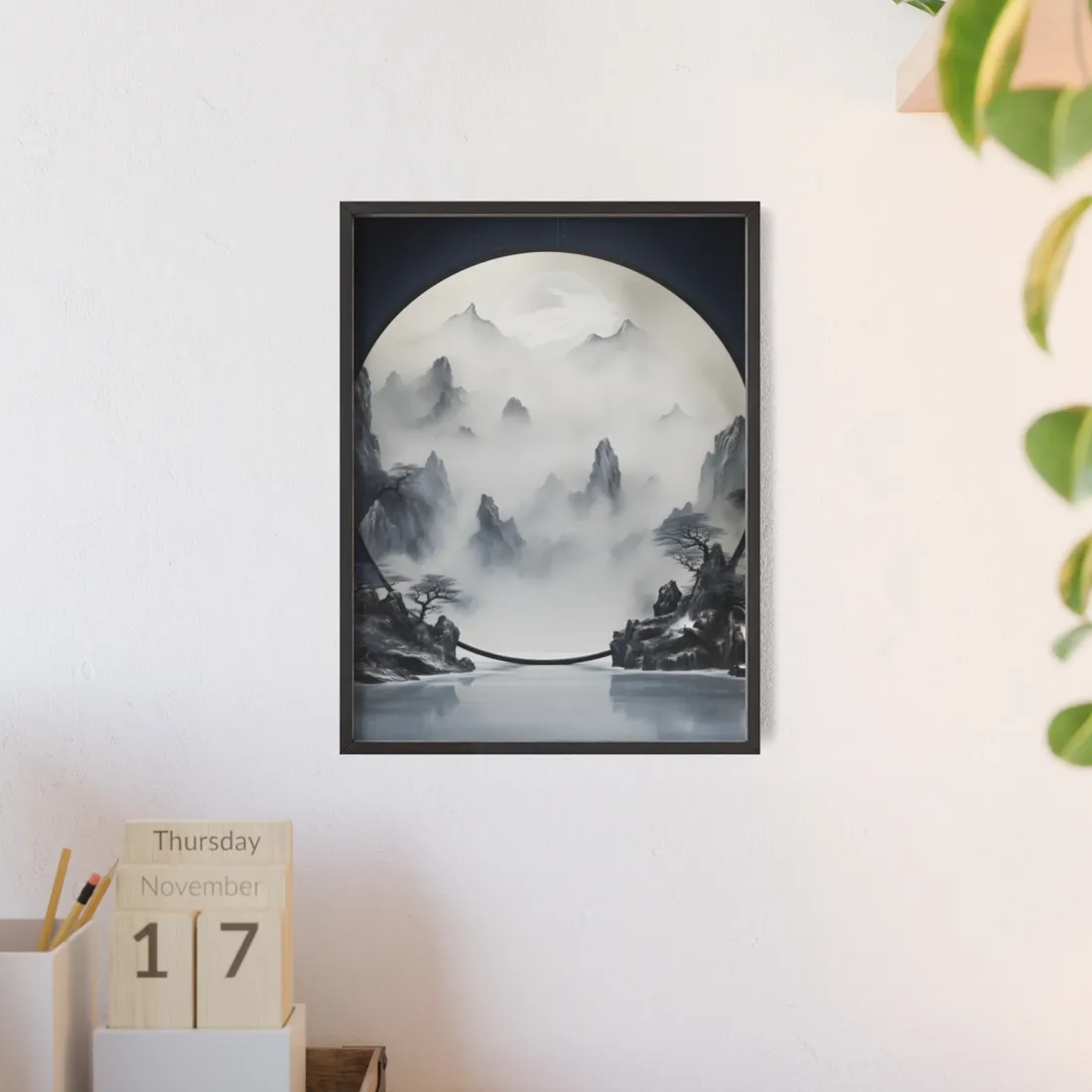 Tranquil Chinese Lake Landscape: Traditional Ink Wash Painting - Framed Poster