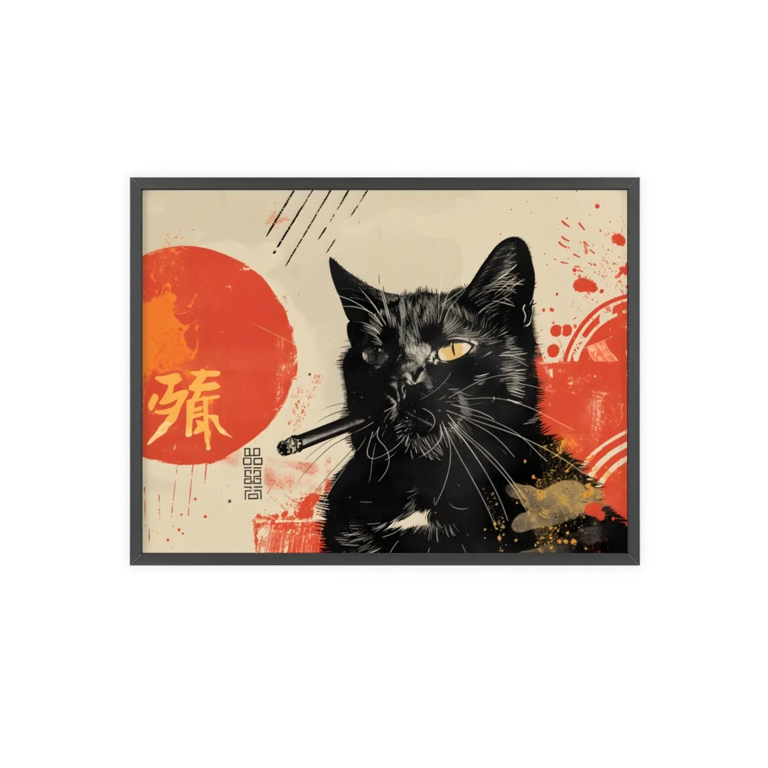 Whimsical Cat Smokes: Humorous Indoor Art - Framed Poster