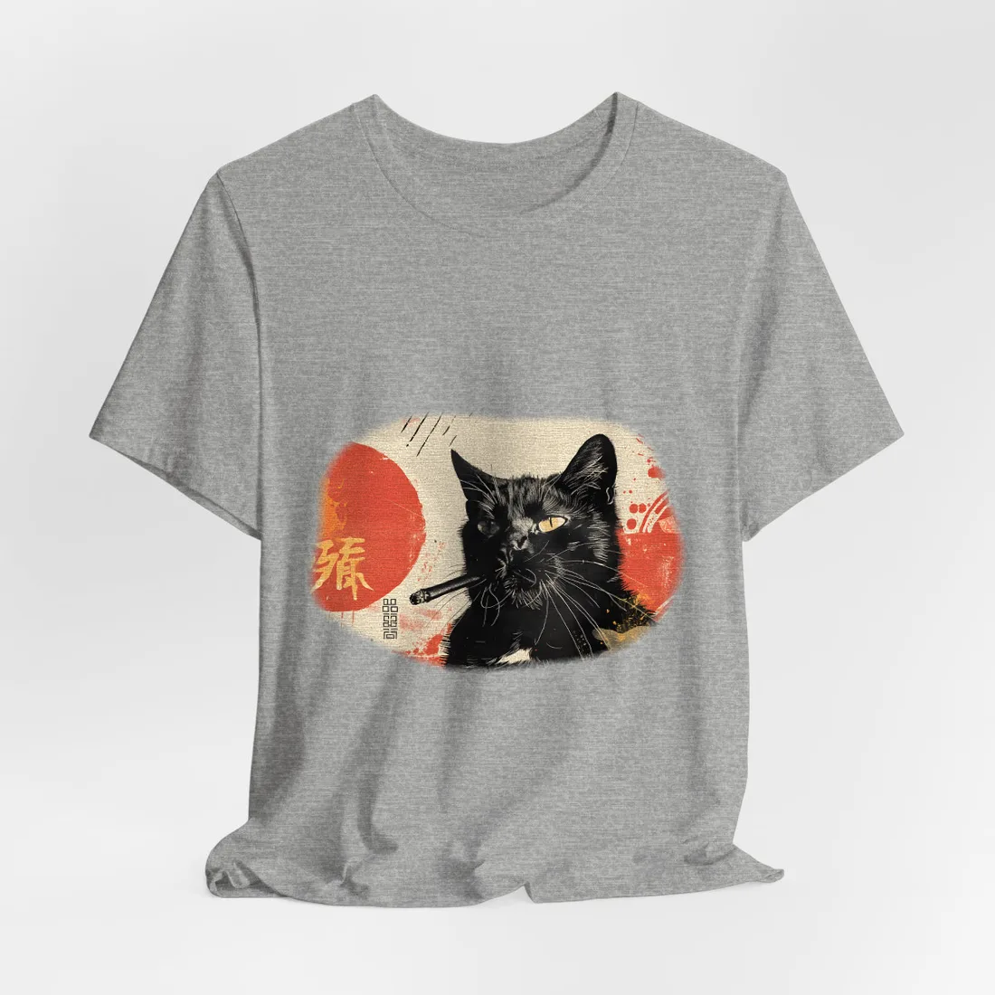 Whimsical Cat Smokes: Humorous Indoor Art - T-Shirt (Athletic Heather)